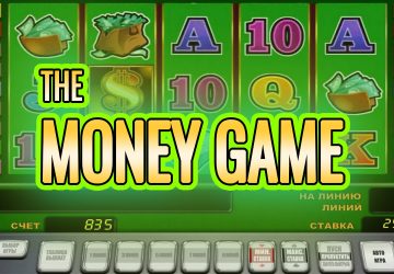 NetEnt - игровой автомат онлайн от Various с RTP 95.65%